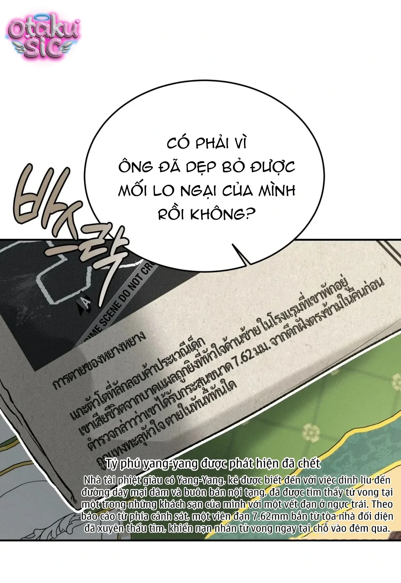 Những kẻ đáng phải chết - Chap 1 - Trang 16