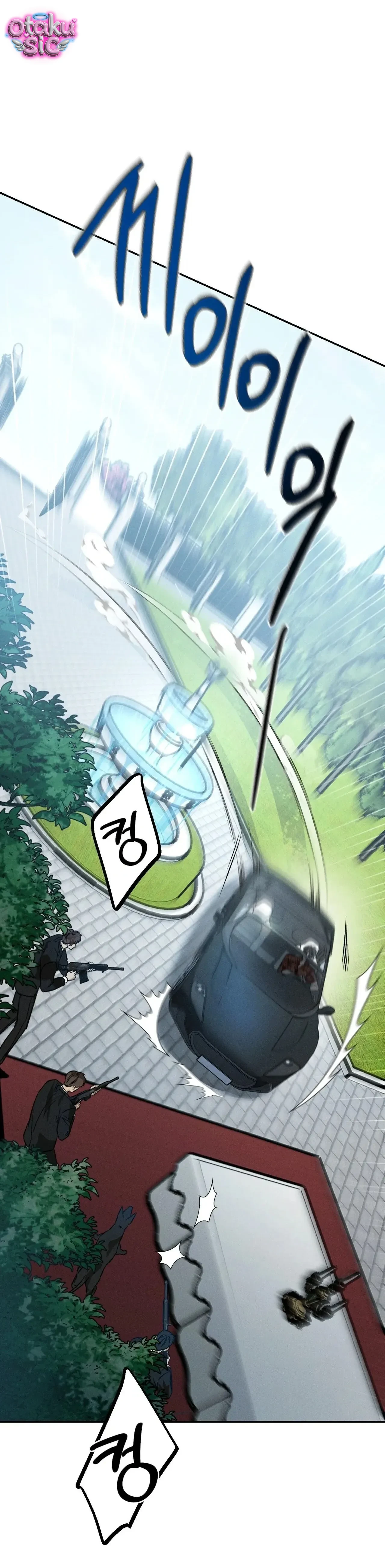 Những kẻ đáng phải chết - Chap 1 - Trang 7