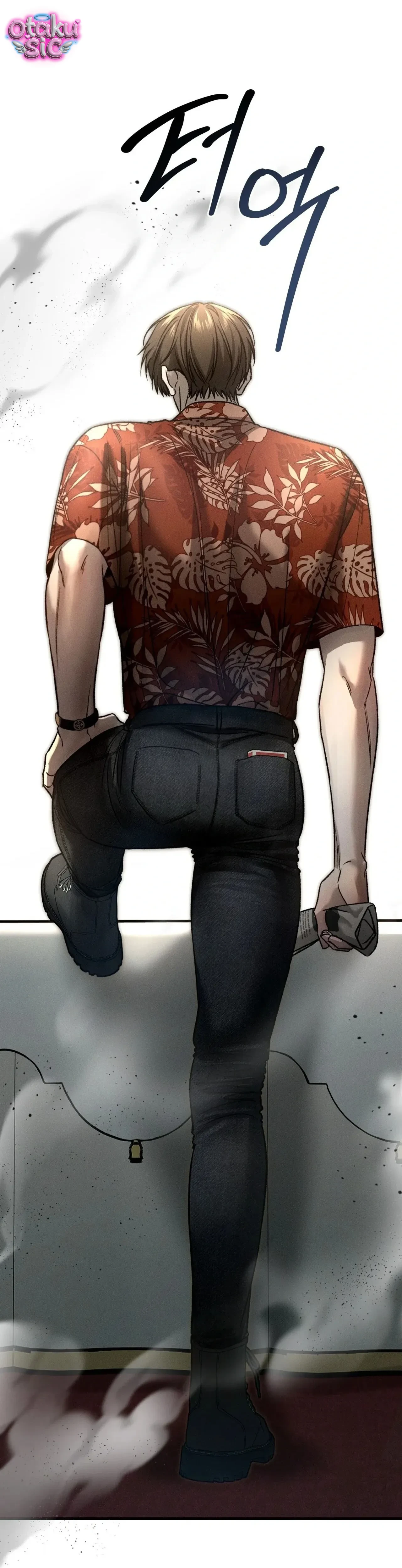 Những kẻ đáng phải chết - Chap 1 - Trang 10