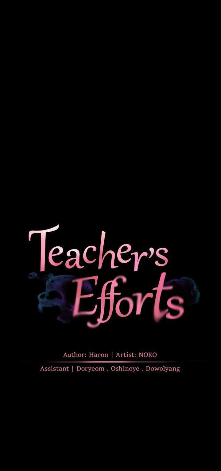 Nỗ Lực Của Gia Sư - Chap 34 - Trang 9