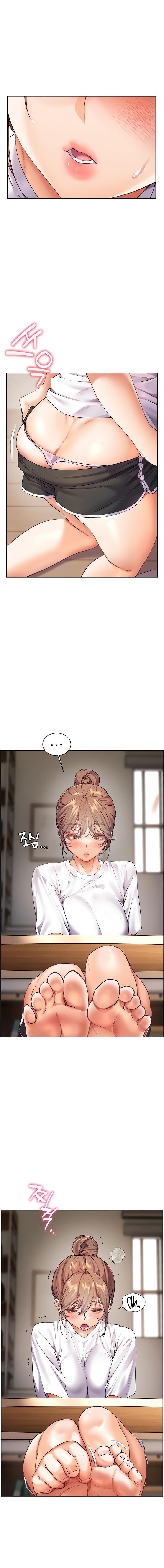 Nỗ Lực Của Gia Sư - Chap 40 - Trang 22