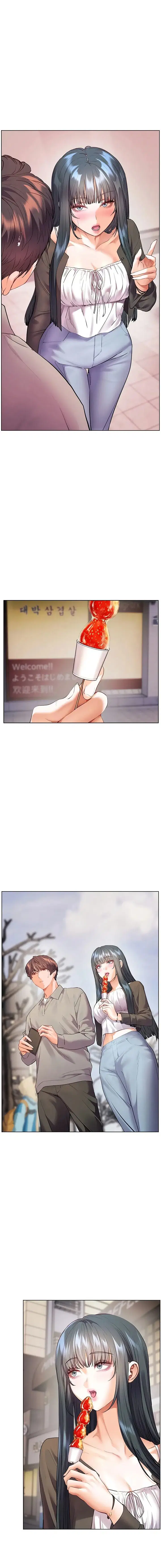 Nỗ Lực Của Gia Sư - Chap 83 - Trang 14