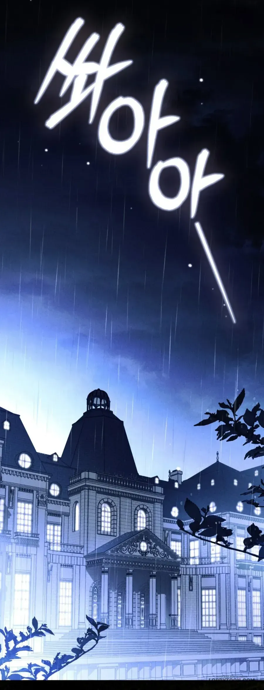 Nỗi Lạc Lõng Không Tên - Chap 1 - Trang 6