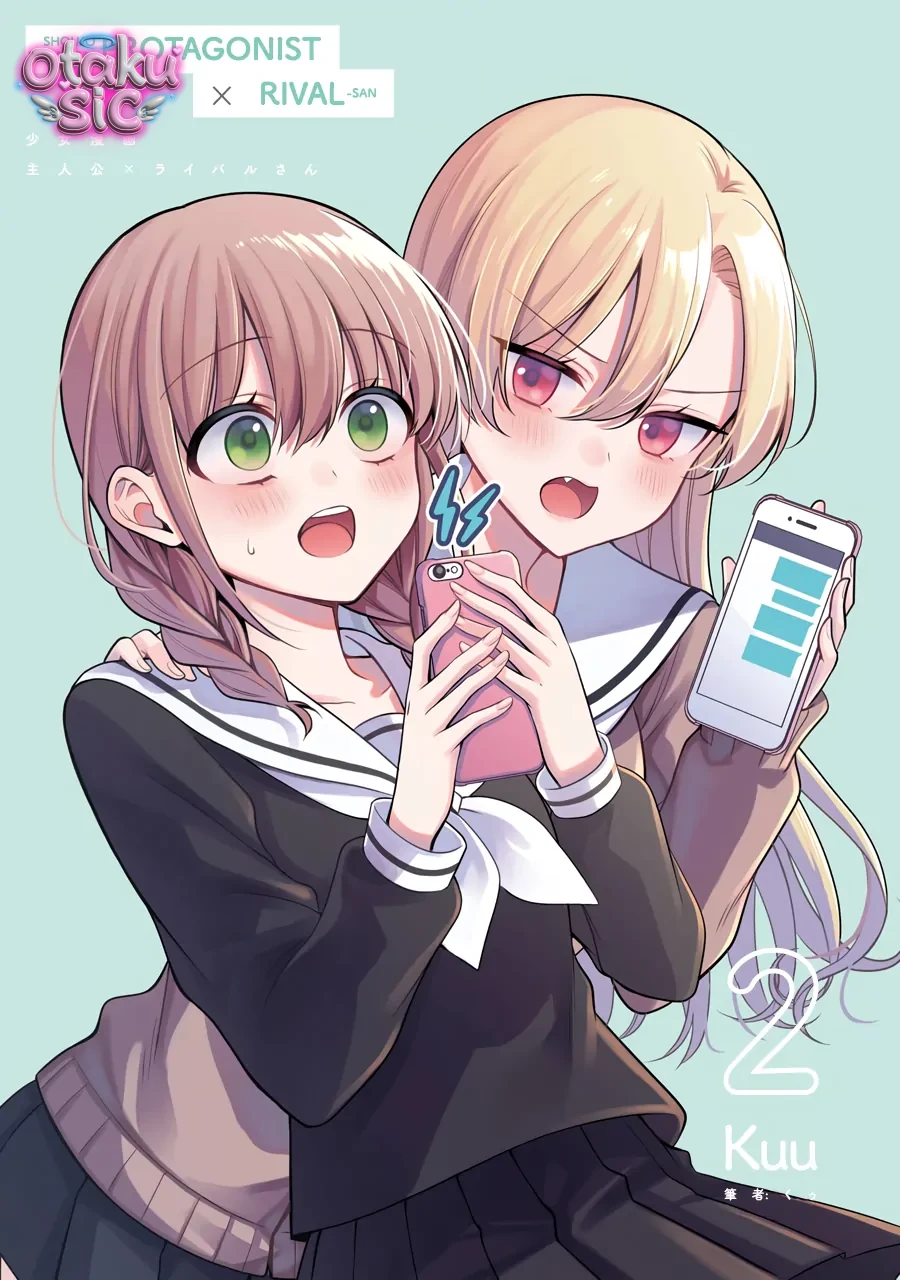 Nữ Chính X Tình Địch - Chap 16 - Trang 3