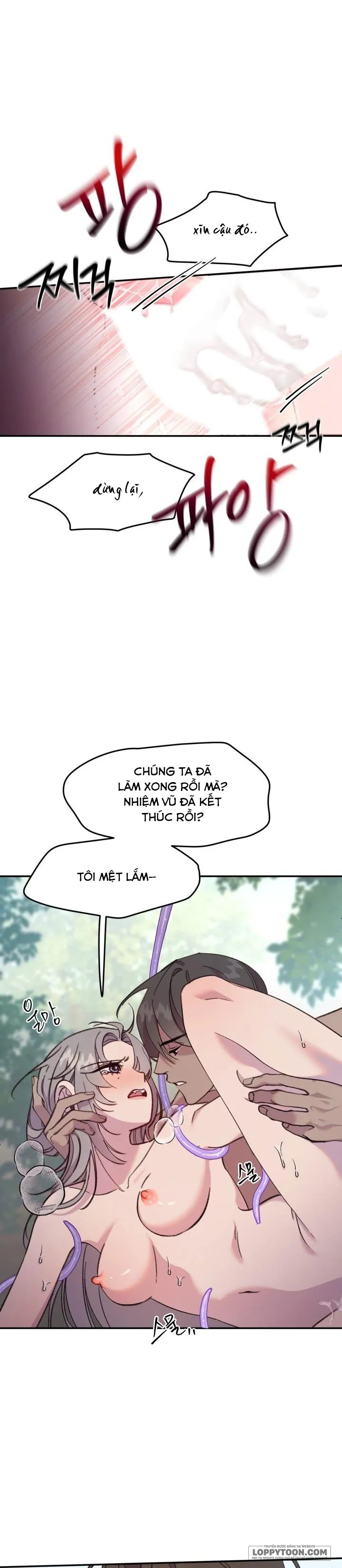 Ở Đó Của Cậu Cũng Là Xúc Tu À? - Chap 3 - Trang 14