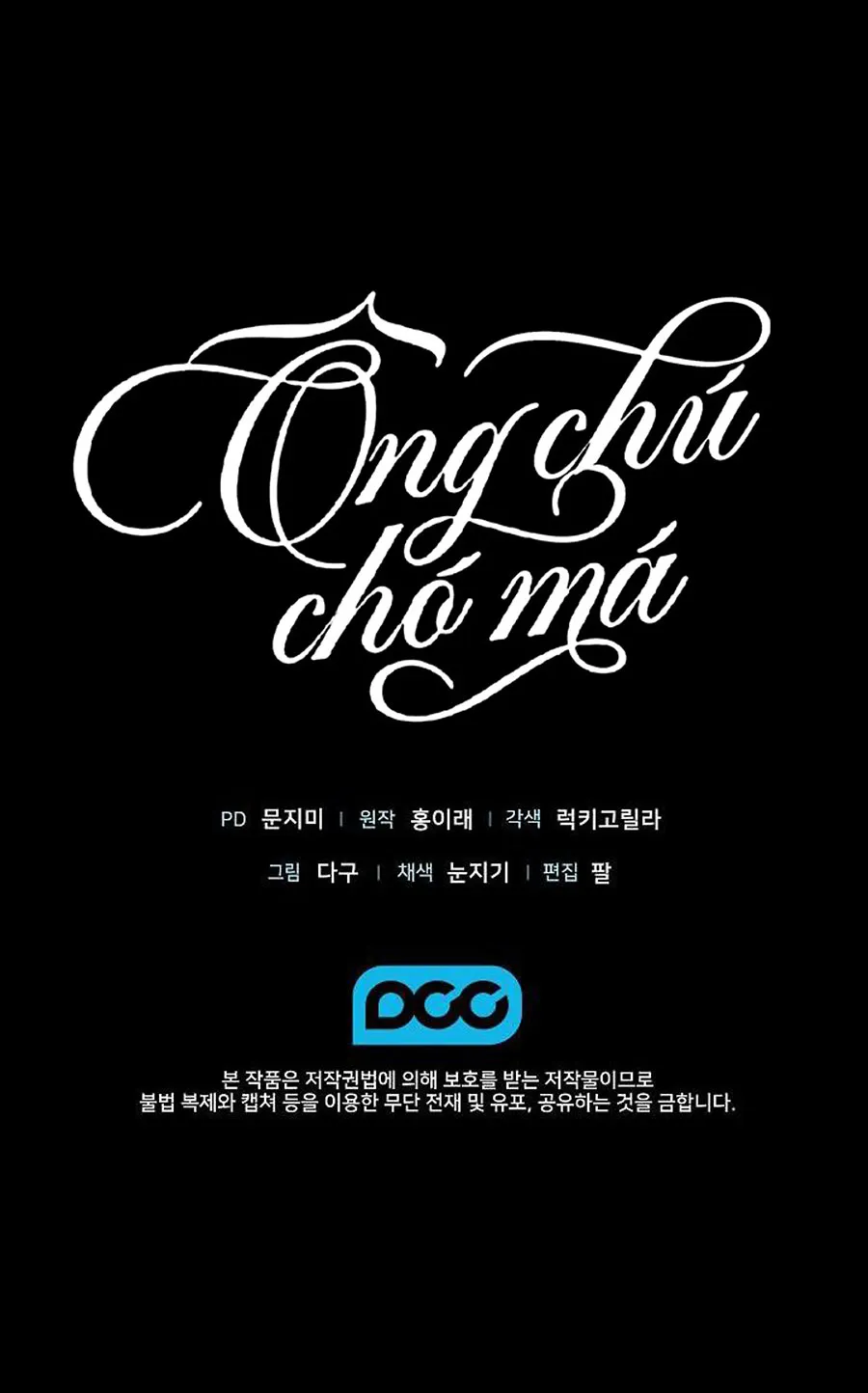 Ông Chú Chó Má - Chap 1 - Trang 34