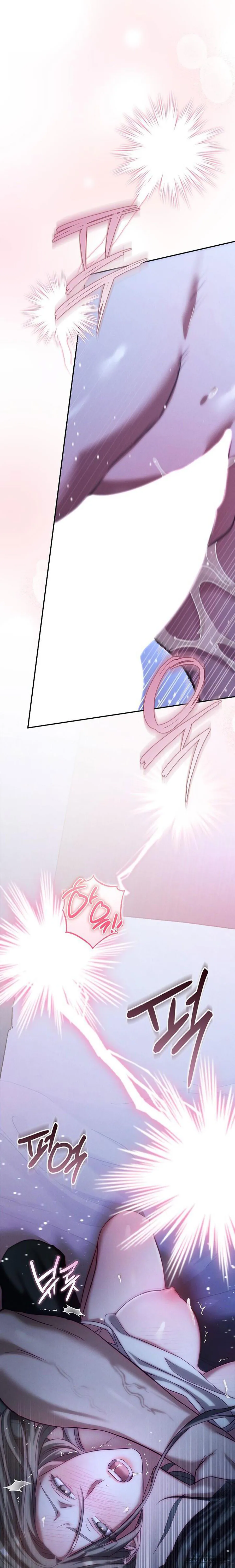 Ông Chú Chó Má - Chap 1 - Trang 7