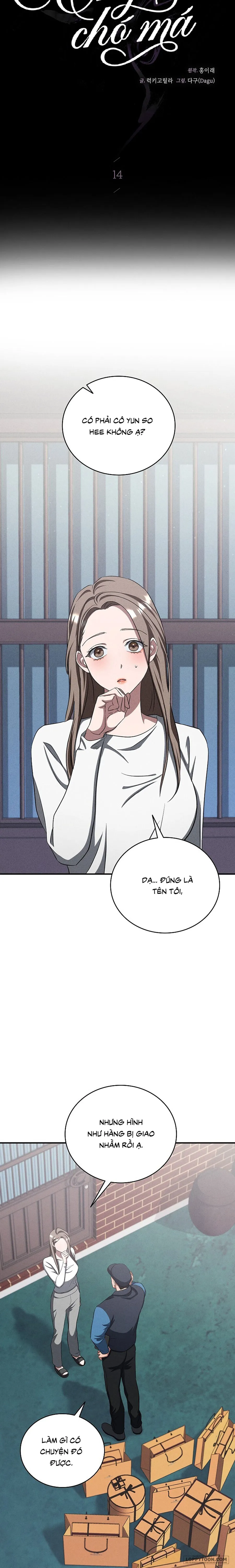 Ông Chú Chó Má - Chap 14 - Trang 3