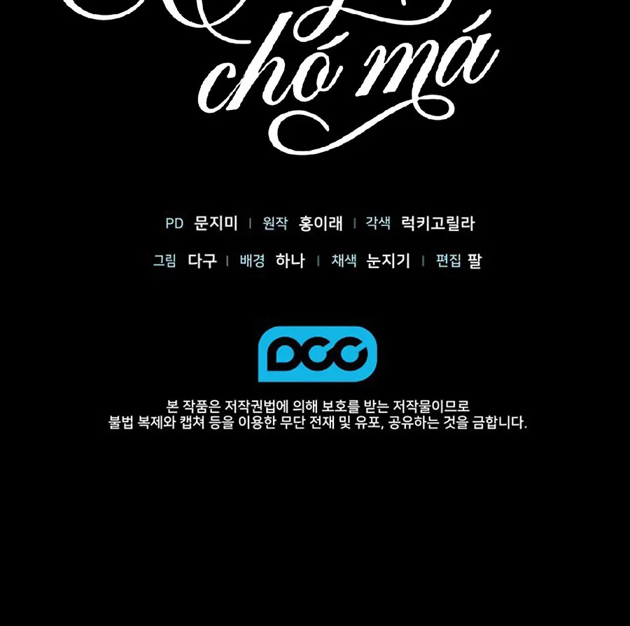 Ông Chú Chó Má - Chap 6 - Trang 32