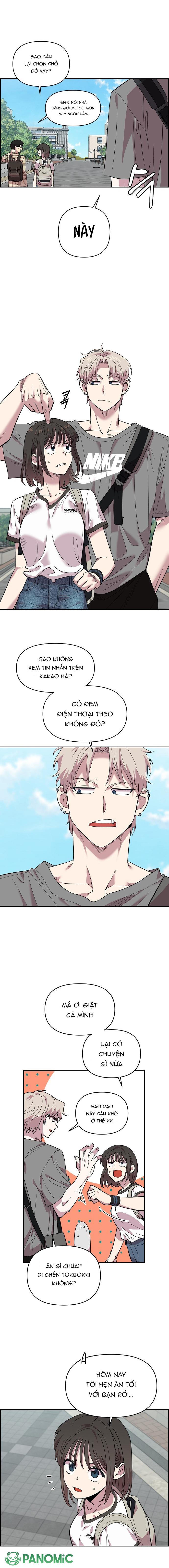 Phức Cảm Bạn Thời Thơ Ấu - Chap 1 - Trang 13