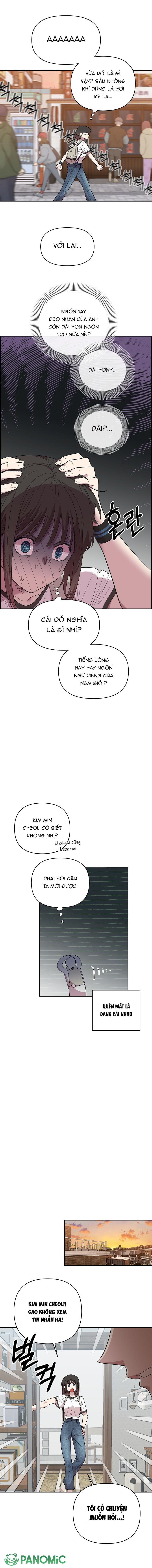 Phức Cảm Bạn Thời Thơ Ấu - Chap 1 - Trang 24