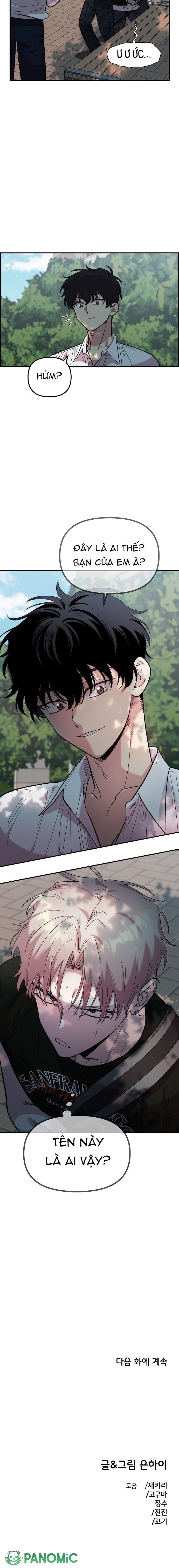 Phức Cảm Bạn Thời Thơ Ấu - Chap 15 - Trang 9