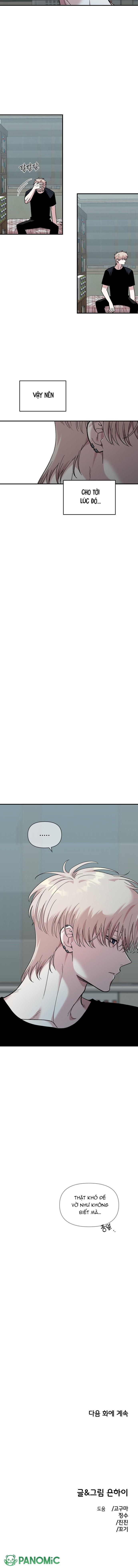 Phức Cảm Bạn Thời Thơ Ấu - Chap 19 - Trang 9