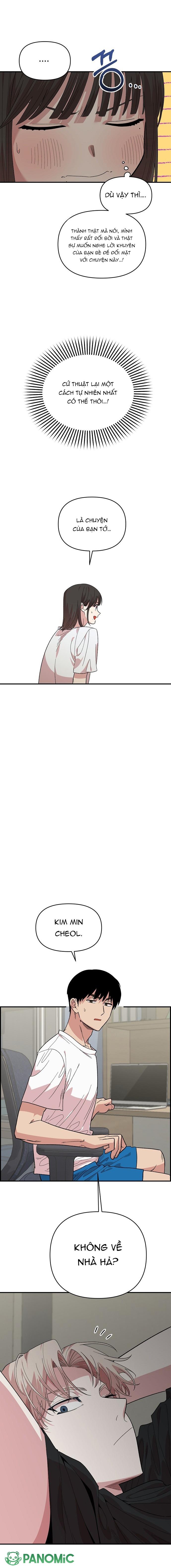 Phức Cảm Bạn Thời Thơ Ấu - Chap 2 - Trang 8