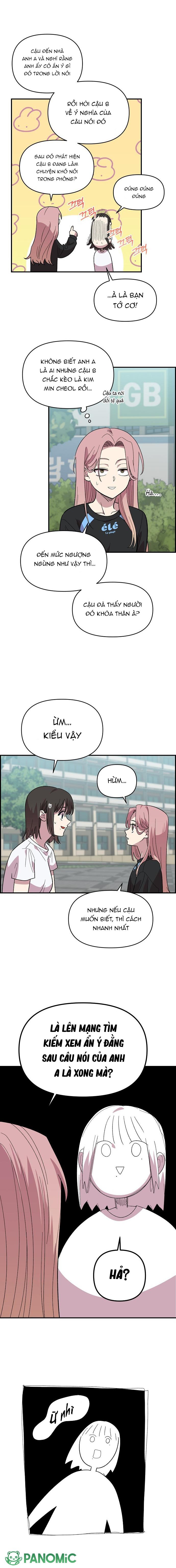 Phức Cảm Bạn Thời Thơ Ấu - Chap 2 - Trang 13