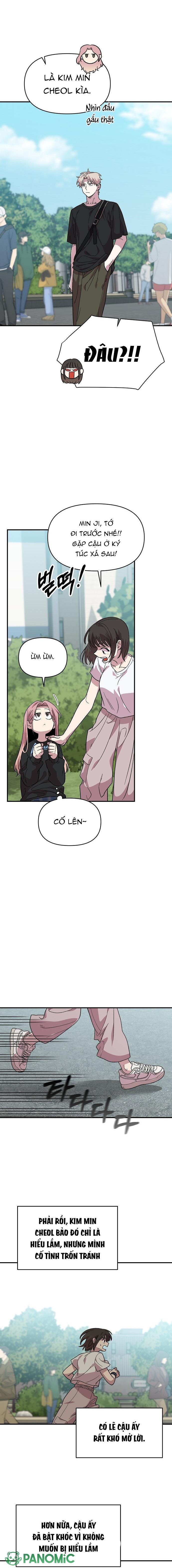 Phức Cảm Bạn Thời Thơ Ấu - Chap 2 - Trang 16