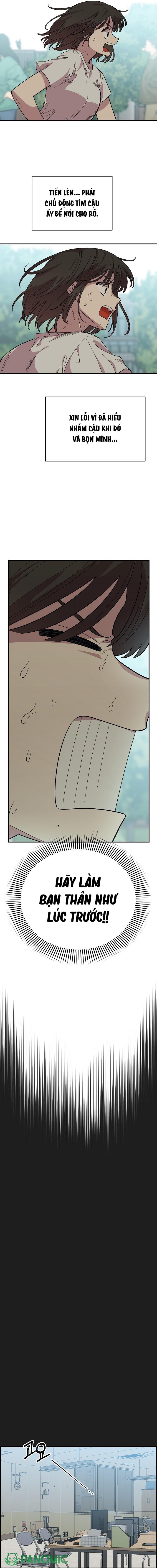 Phức Cảm Bạn Thời Thơ Ấu - Chap 2 - Trang 17