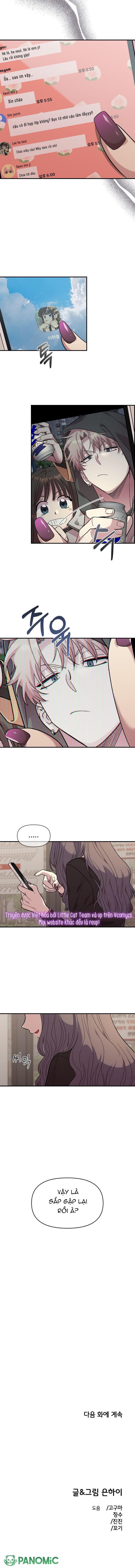 Phức Cảm Bạn Thời Thơ Ấu - Chap 27 - Trang 6