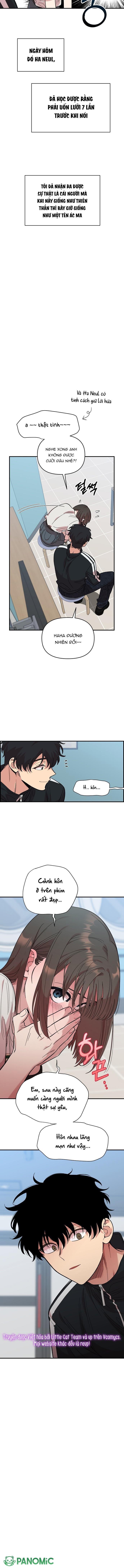 Phức Cảm Bạn Thời Thơ Ấu - Chap 8 - Trang 4