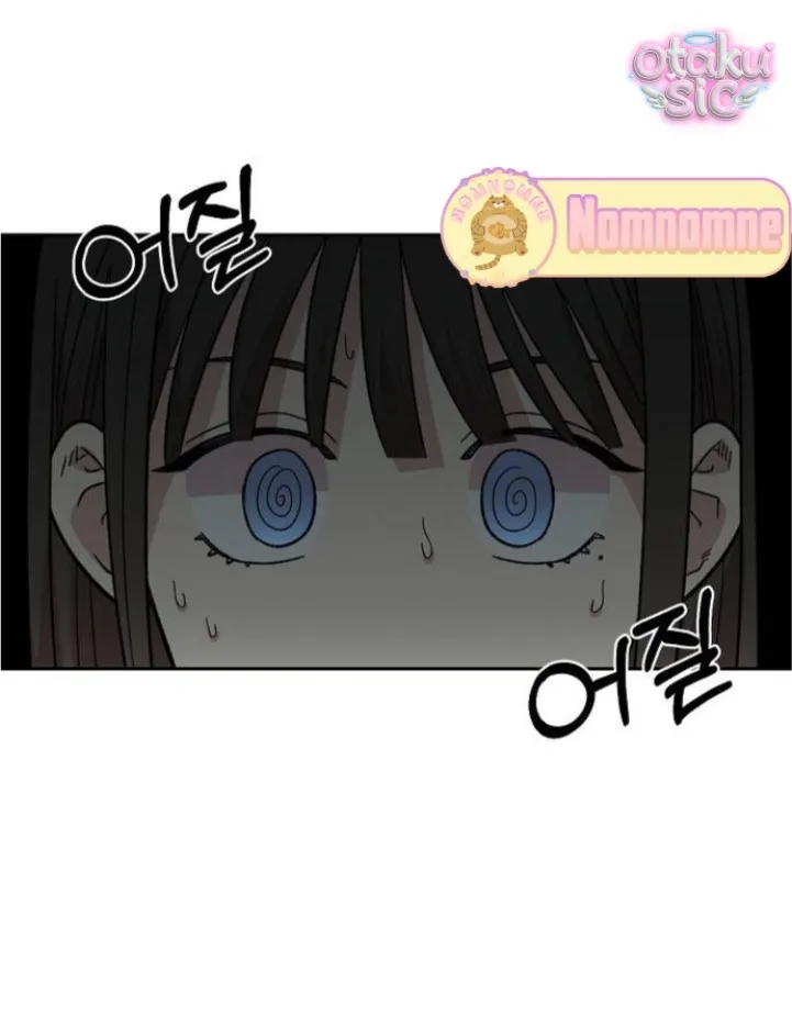 Phức hợp bạn thời thơ ấu - Chap 1 - Trang 104