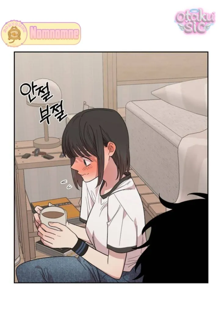 Phức hợp bạn thời thơ ấu - Chap 1 - Trang 119