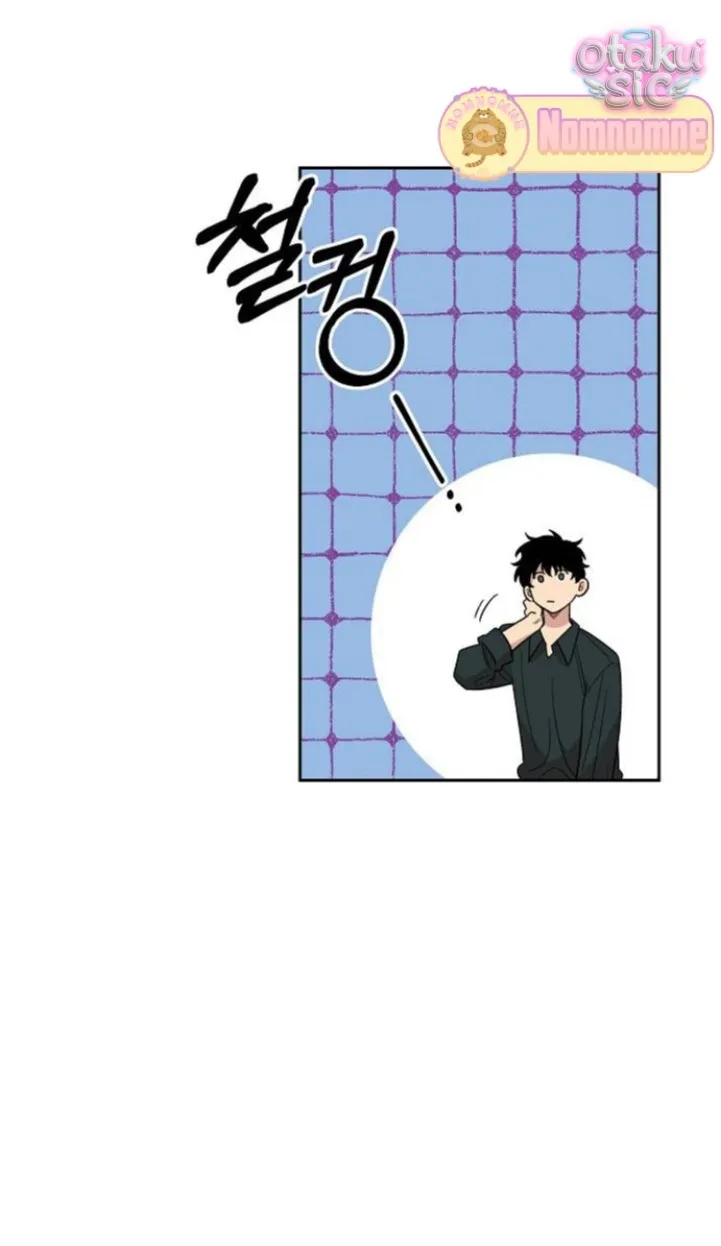 Phức hợp bạn thời thơ ấu - Chap 1 - Trang 128