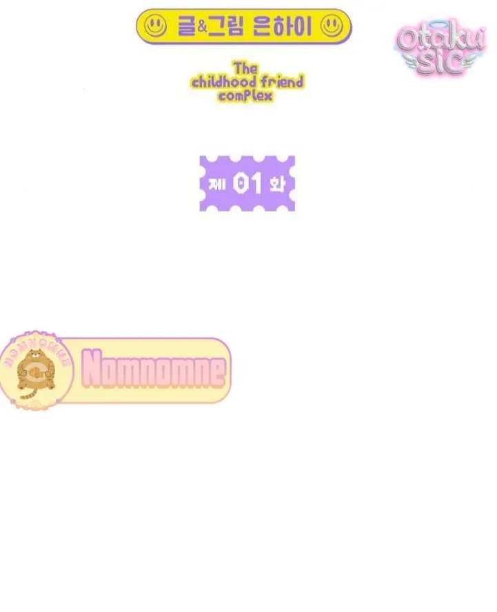 Phức hợp bạn thời thơ ấu - Chap 1 - Trang 50