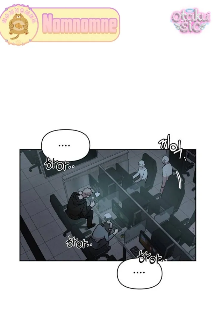 Phức hợp bạn thời thơ ấu - Chap 1 - Trang 61