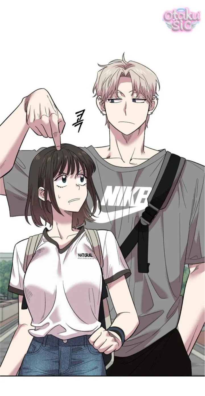 Phức hợp bạn thời thơ ấu - Chap 1 - Trang 74