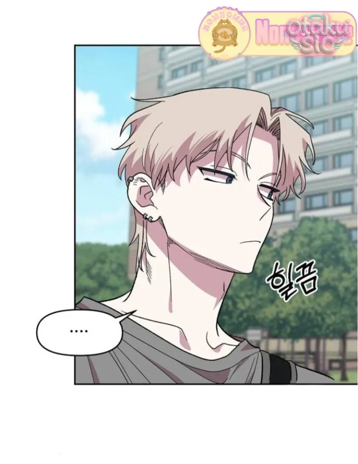 Phức hợp bạn thời thơ ấu - Chap 1 - Trang 79