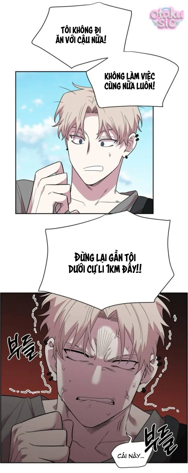 Phức hợp bạn thời thơ ấu - Chap 1 - Trang 84