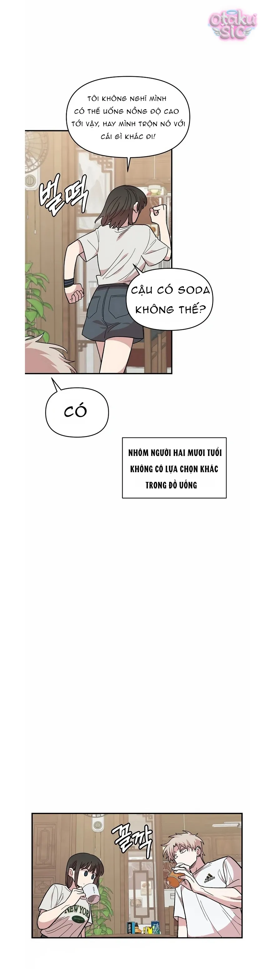 Phức hợp bạn thời thơ ấu - Chap 10 - Trang 2