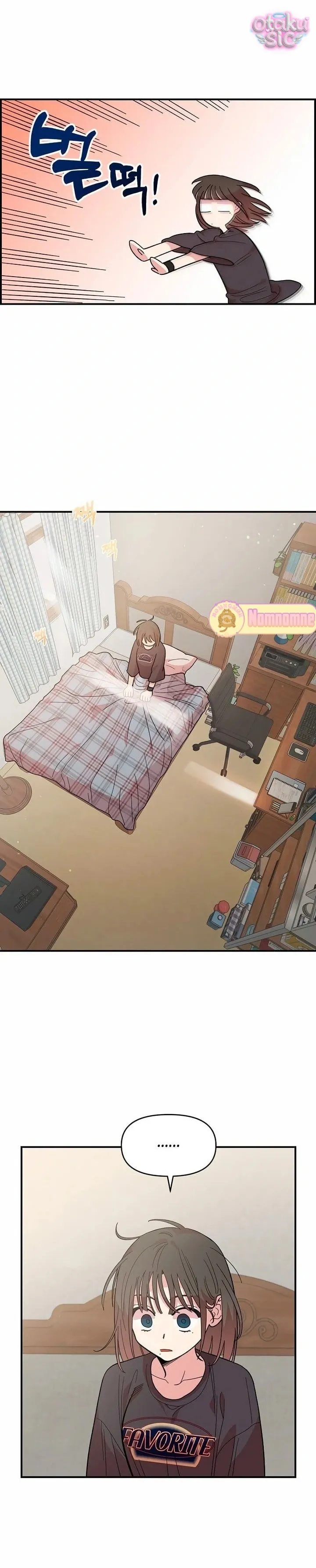 Phức hợp bạn thời thơ ấu - Chap 12 - Trang 6