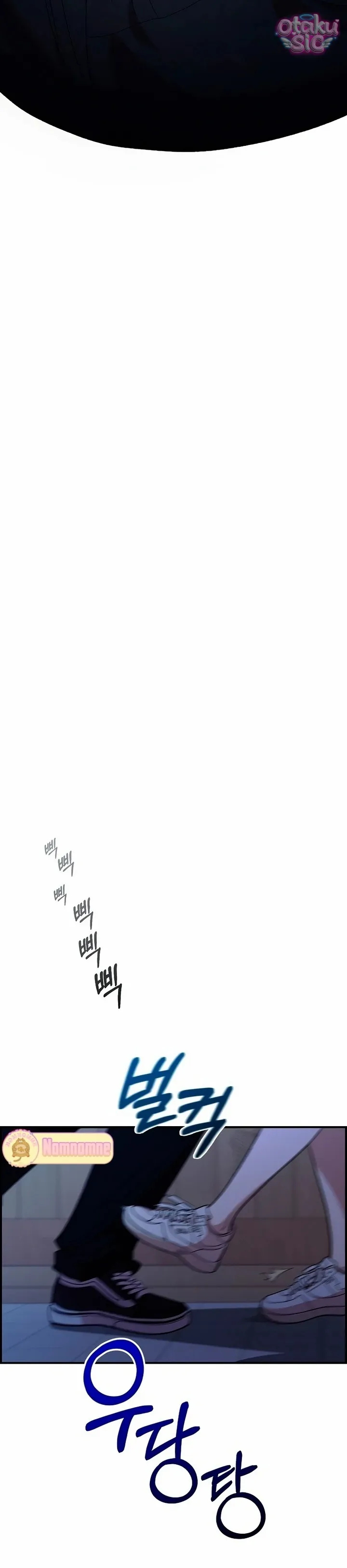 Phức hợp bạn thời thơ ấu - Chap 13 - Trang 15