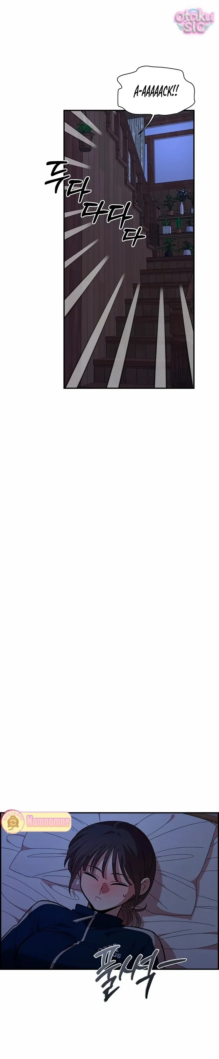 Phức hợp bạn thời thơ ấu - Chap 13 - Trang 18