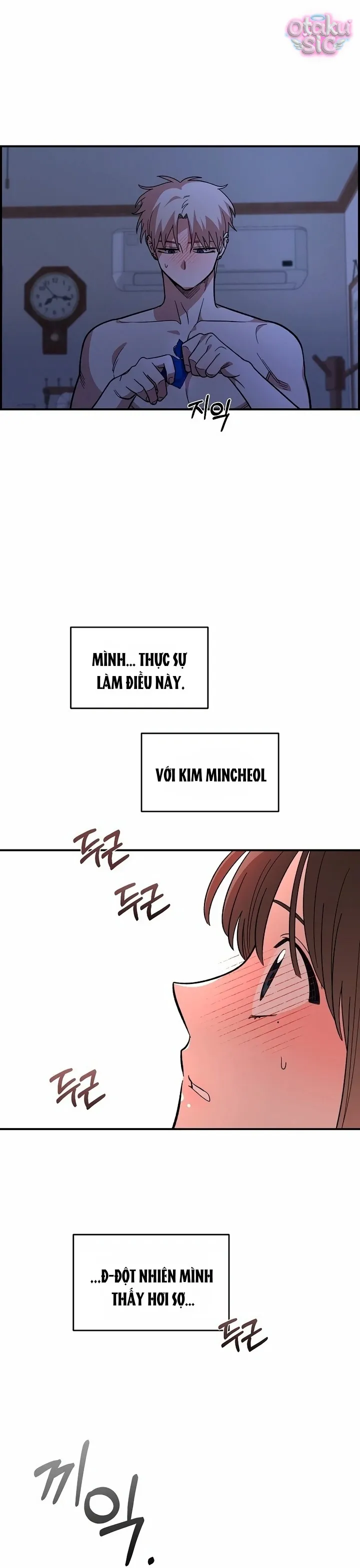 Phức hợp bạn thời thơ ấu - Chap 13 - Trang 25