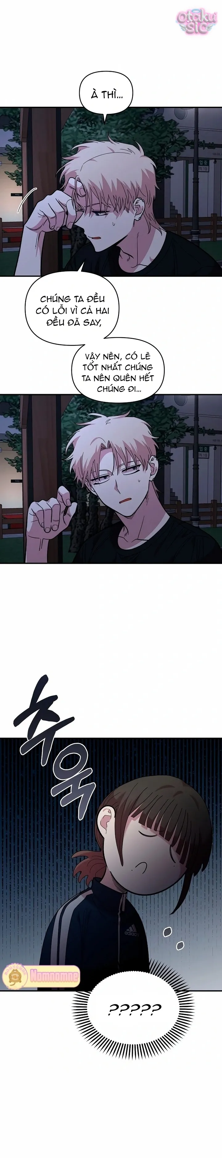 Phức hợp bạn thời thơ ấu - Chap 13 - Trang 4