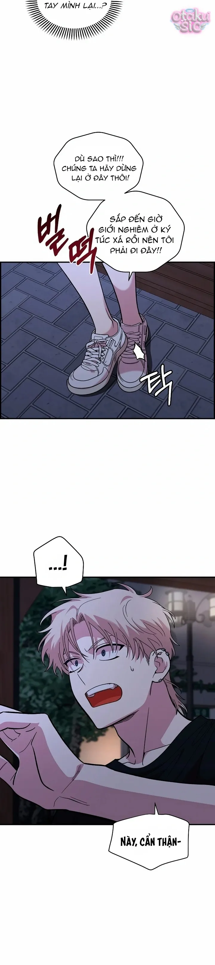 Phức hợp bạn thời thơ ấu - Chap 13 - Trang 10