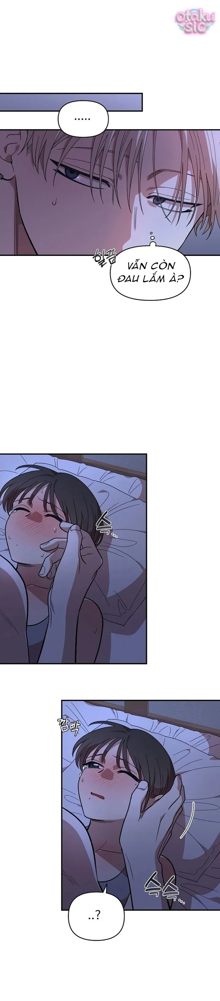 Phức hợp bạn thời thơ ấu - Chap 14 - Trang 3