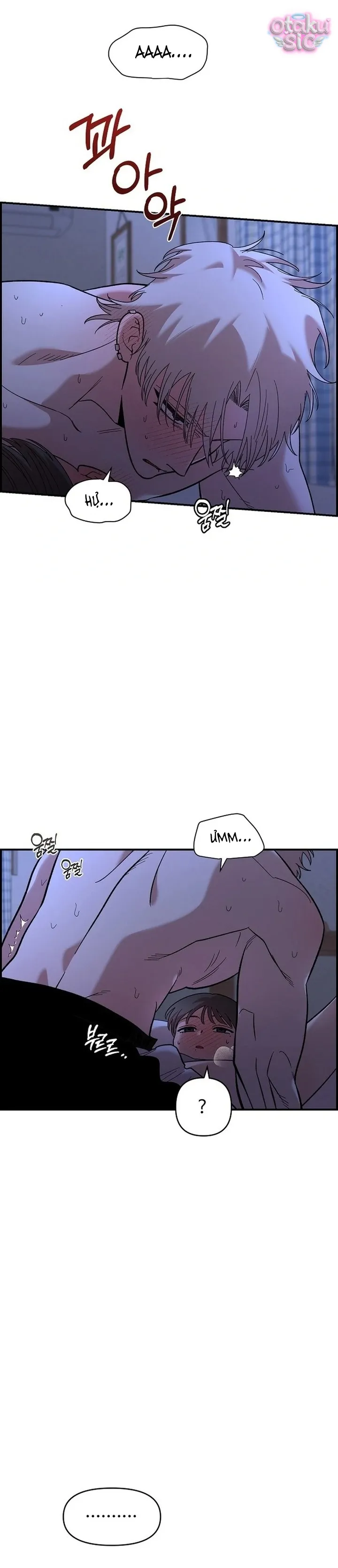 Phức hợp bạn thời thơ ấu - Chap 14 - Trang 8