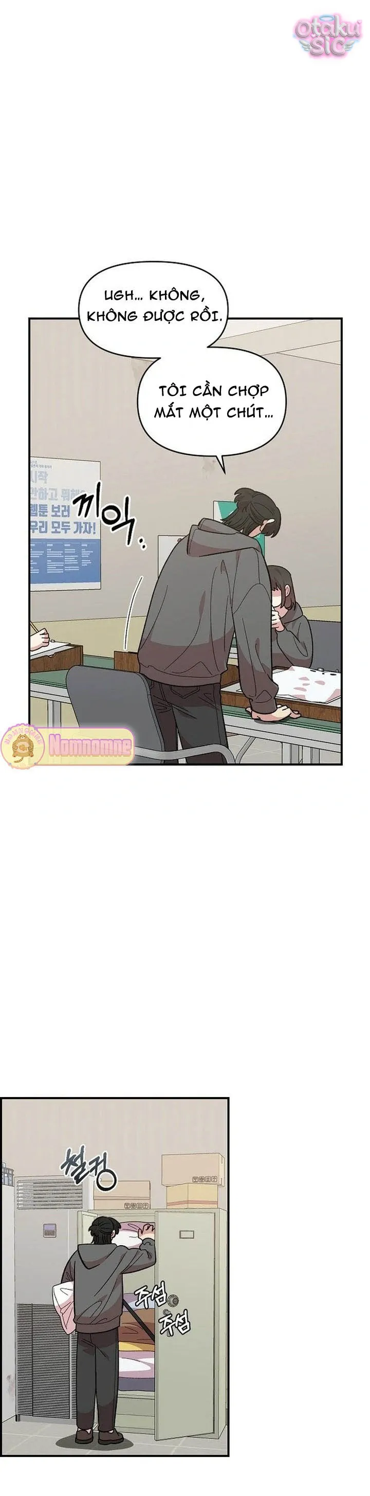 Phức hợp bạn thời thơ ấu - Chap 15 - Trang 2