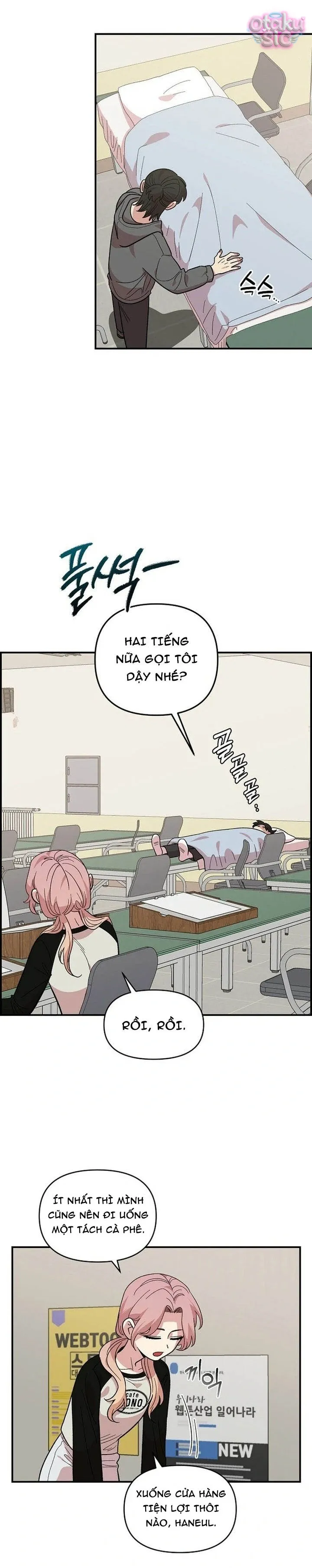 Phức hợp bạn thời thơ ấu - Chap 15 - Trang 3