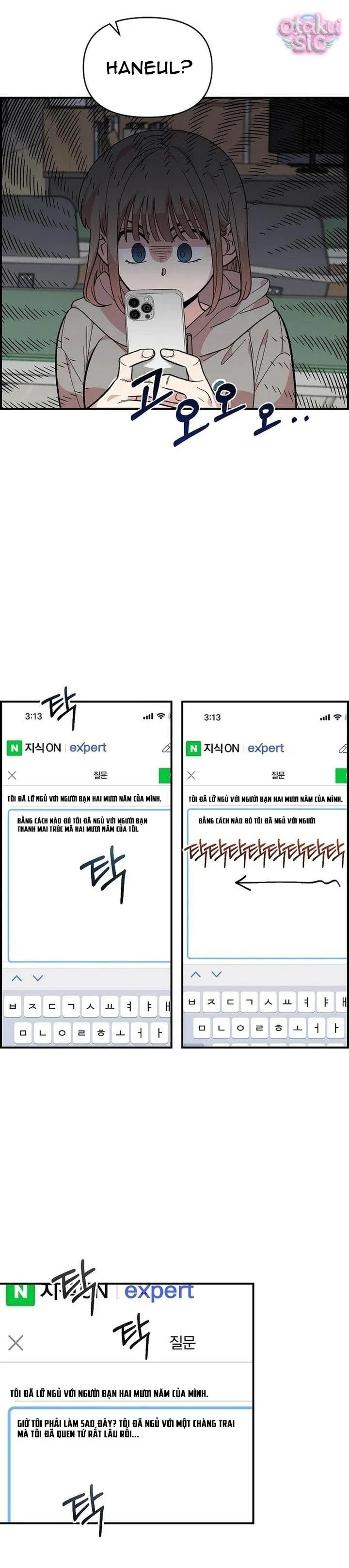 Phức hợp bạn thời thơ ấu - Chap 15 - Trang 4