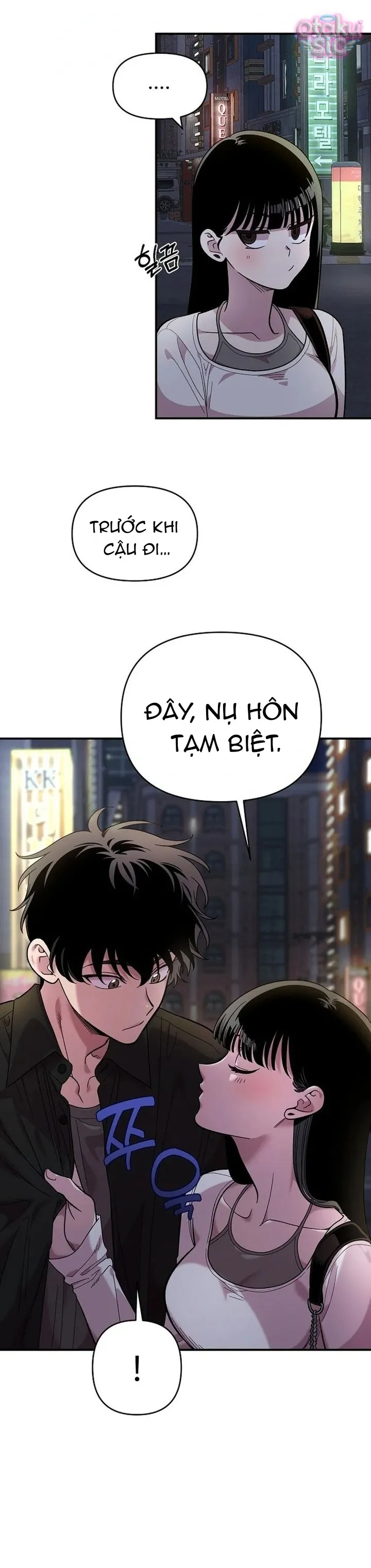 Phức hợp bạn thời thơ ấu - Chap 16 - Trang 2