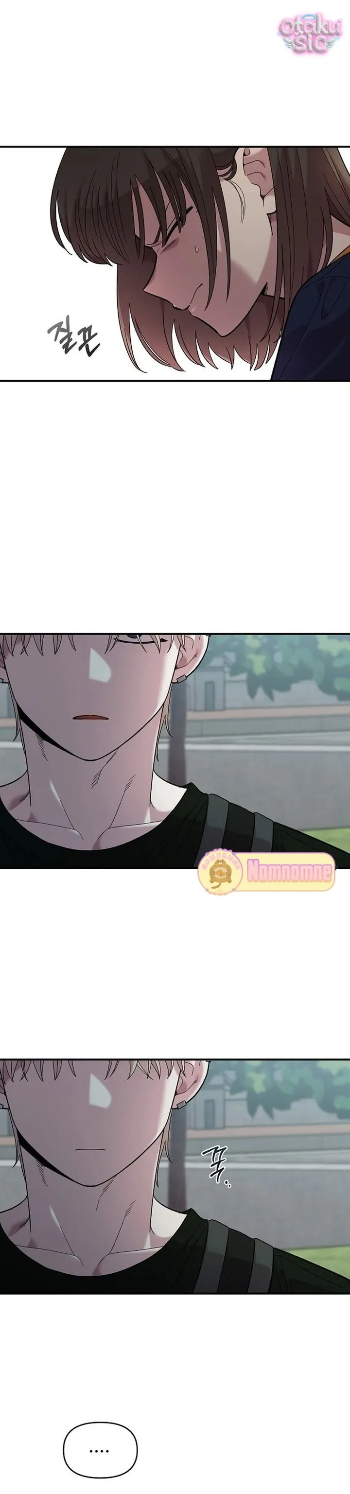 Phức hợp bạn thời thơ ấu - Chap 16 - Trang 30