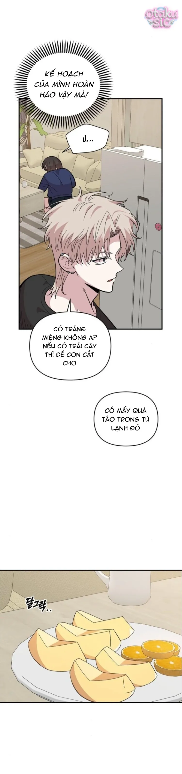 Phức hợp bạn thời thơ ấu - Chap 17 - Trang 15