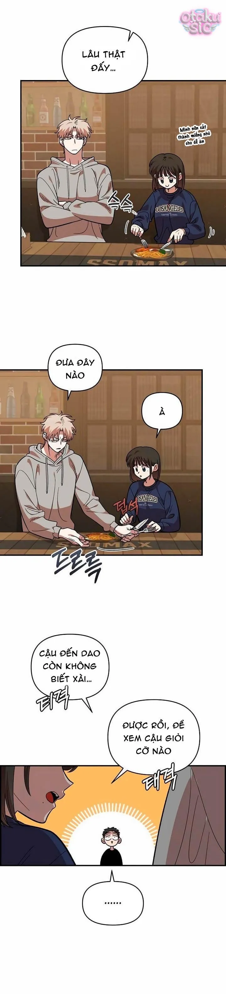 Phức hợp bạn thời thơ ấu - Chap 18 - Trang 2