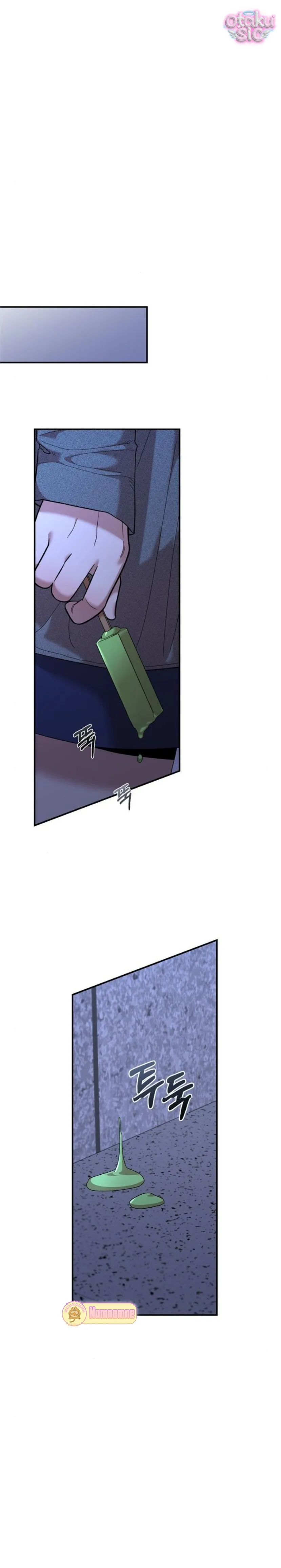 Phức hợp bạn thời thơ ấu - Chap 19 - Trang 1