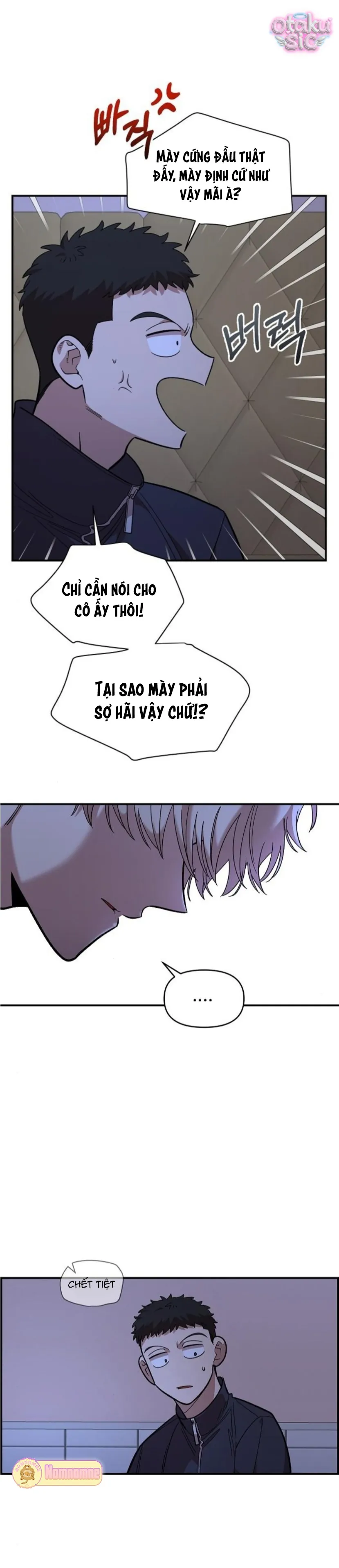 Phức hợp bạn thời thơ ấu - Chap 19 - Trang 20