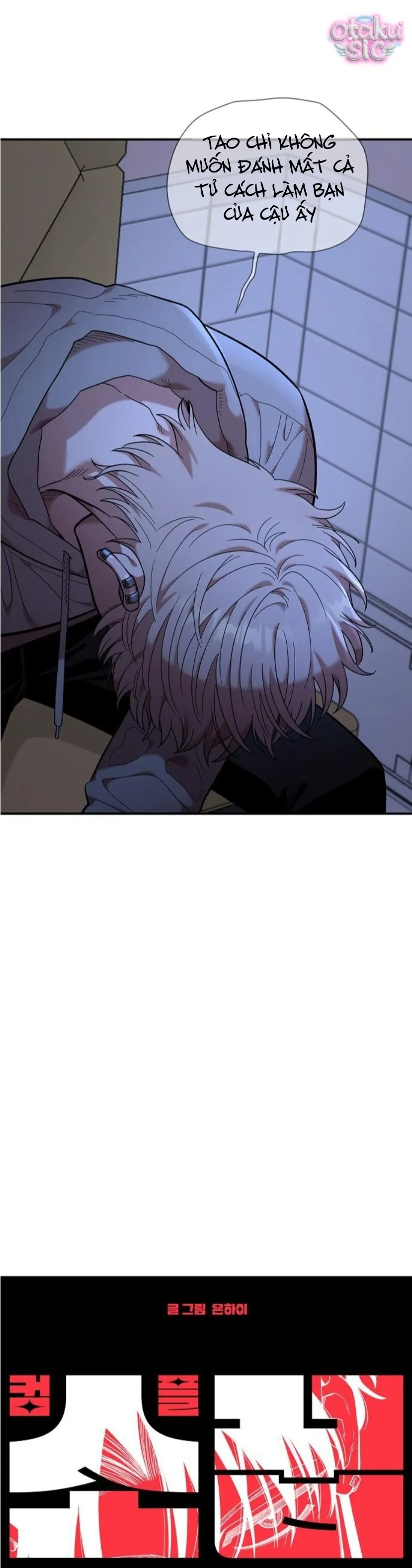 Phức hợp bạn thời thơ ấu - Chap 19 - Trang 21